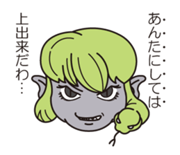 Mr. Satan sticker #8662512