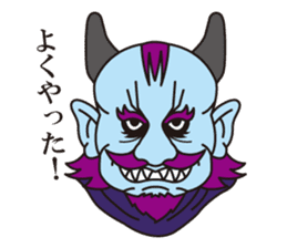 Mr. Satan sticker #8662517