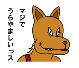 Mr. Satan sticker #8662528