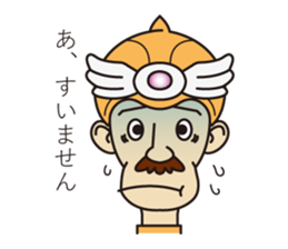 Mr. Satan sticker #8662530