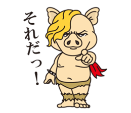 Mr. Satan sticker #8662542