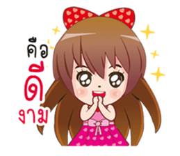 tei sticker #8662706