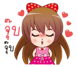 tei sticker #8662707