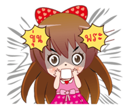 tei sticker #8662711