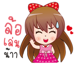 tei sticker #8662737