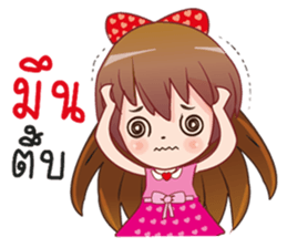 tei sticker #8662741