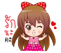 tei sticker #8662743