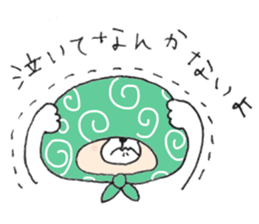 Tink thief(Chihuahua) sticker #8662788