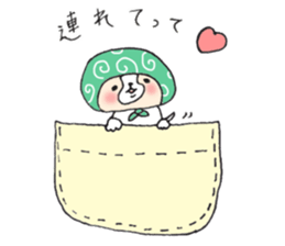 Tink thief(Chihuahua) sticker #8662799