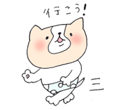 Tink thief(Chihuahua) sticker #8662800