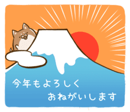 365 days of Toshio - Winter - sticker #8662854