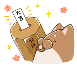 365 days of Toshio - Winter - sticker #8662863