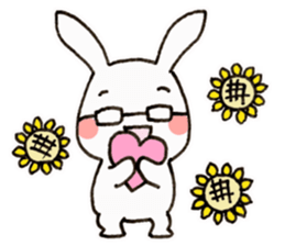 Newlywed glasses rabbit (no characters) sticker #8662943