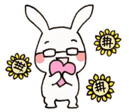 Newlywed glasses rabbit (no characters) sticker #8662943