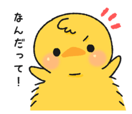 Illustrations for boyfriend or husband4 sticker #8662989