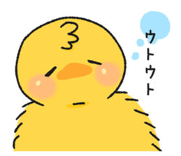 Illustrations for boyfriend or husband4 sticker #8662992