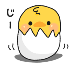 Illustrations for boyfriend or husband4 sticker #8662998