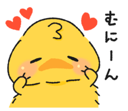 Illustrations for boyfriend or husband4 sticker #8662999