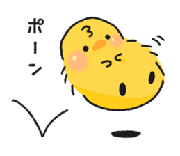 Illustrations for boyfriend or husband4 sticker #8663000