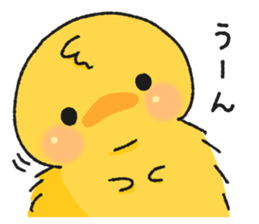 Illustrations for boyfriend or husband4 sticker #8663002