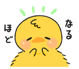 Illustrations for boyfriend or husband4 sticker #8663003