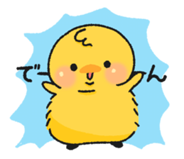 Illustrations for boyfriend or husband4 sticker #8663005