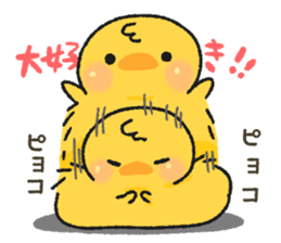 Illustrations for boyfriend or husband4 sticker #8663008