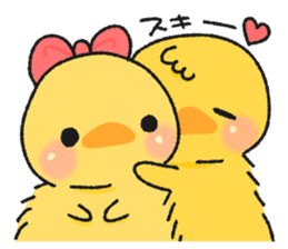 Illustrations for boyfriend or husband4 sticker #8663010