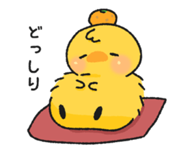 Illustrations for boyfriend or husband4 sticker #8663013