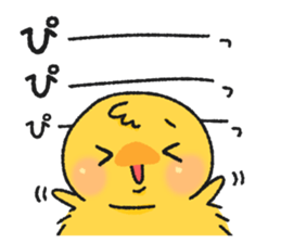 Illustrations for boyfriend or husband4 sticker #8663016