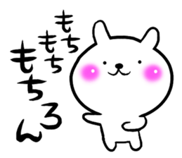 Goofy rabbit. sticker #8663067