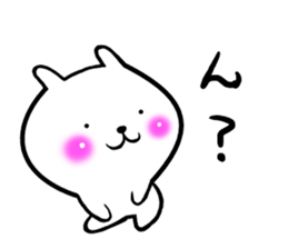 Goofy rabbit. sticker #8663069