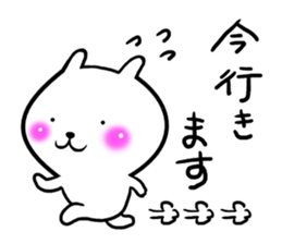 Goofy rabbit. sticker #8663071