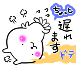 Goofy rabbit. sticker #8663072