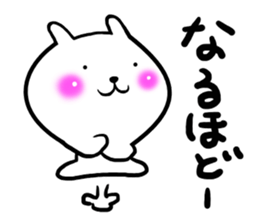 Goofy rabbit. sticker #8663075