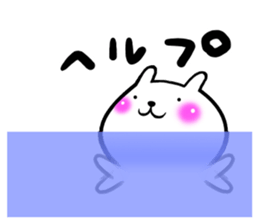 Goofy rabbit. sticker #8663079