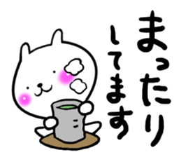 Goofy rabbit. sticker #8663080