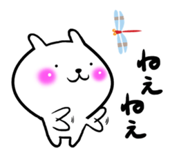 Goofy rabbit. sticker #8663083