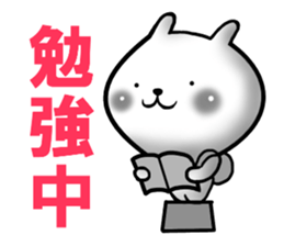 Goofy rabbit. sticker #8663085