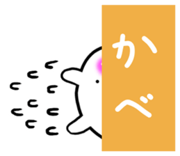 Goofy rabbit. sticker #8663092