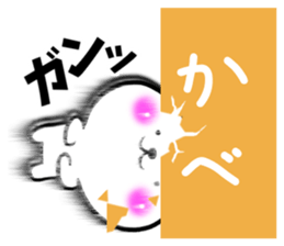 Goofy rabbit. sticker #8663093