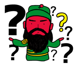 Lord Guan - Quick Reply sticker #8663122