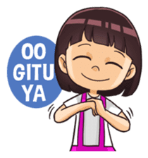 Si Kembar sticker #8663273