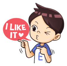 Si Kembar sticker #8663329