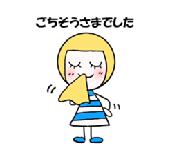 My daily life. sticker #8663427