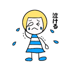 My daily life. sticker #8663434