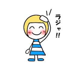 My daily life. sticker #8663438