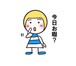 My daily life. sticker #8663441