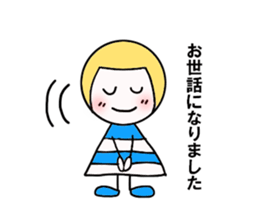 My daily life. sticker #8663445