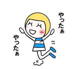 My daily life. sticker #8663446